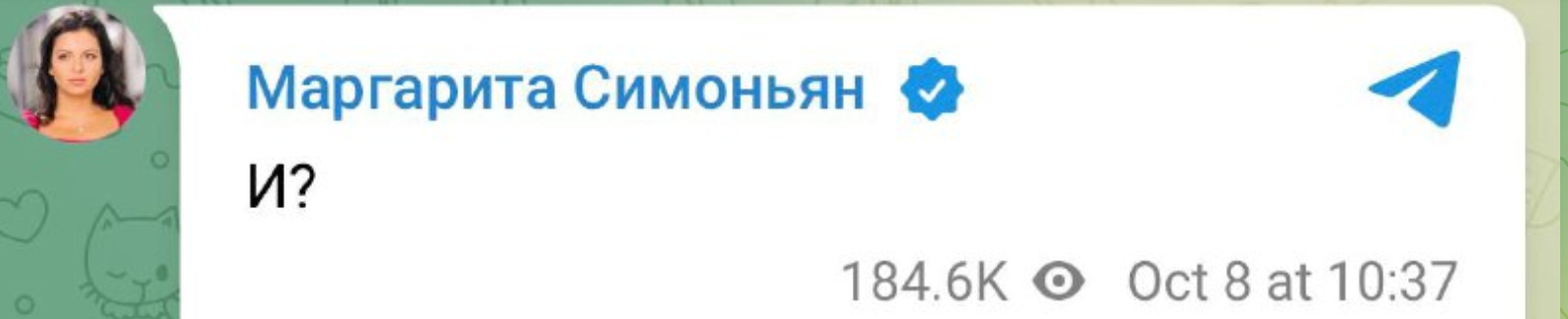 новости соцсетей